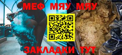 бошки Жуковский