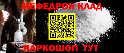jwh Заволжье