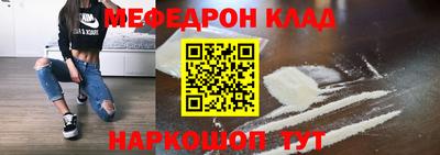 jwh Заволжье