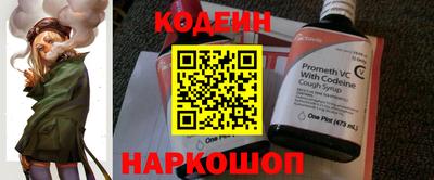 молекула духа Заводоуковск