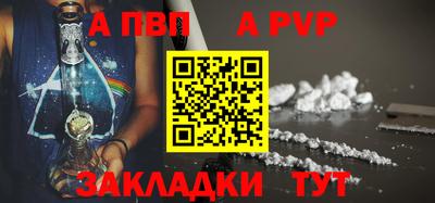 jwh Заволжье
