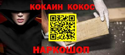 jwh Заволжье