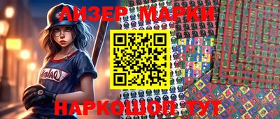 бошки Жуковский