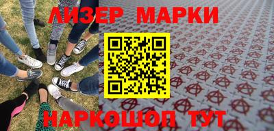 бошки Жуковский