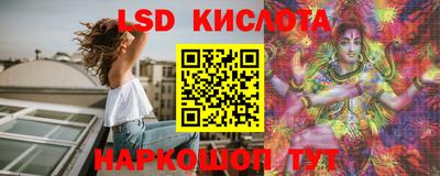 бошки Жуковский