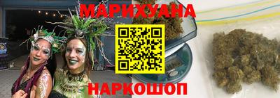 бошки Жуковский