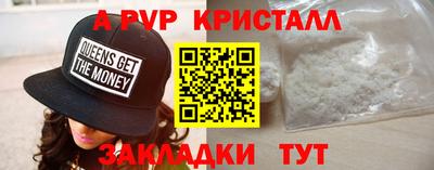 jwh Заволжье