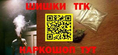 jwh Заволжье