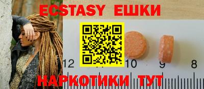 jwh Заволжье