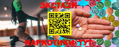 бошки Жуковский