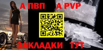 jwh Заволжье