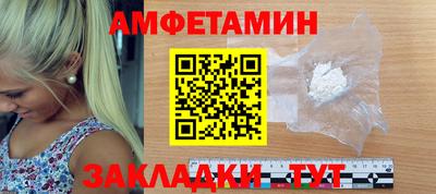 бошки Жуковский