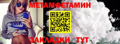 jwh Заволжье