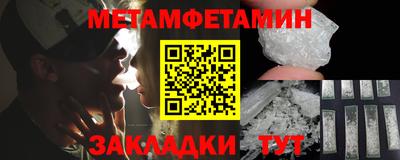 jwh Заволжье