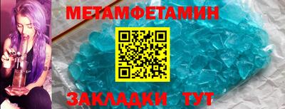 jwh Заволжье