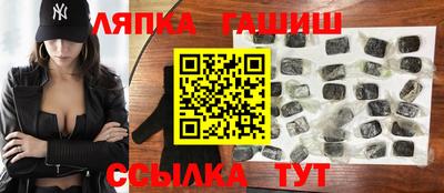 бошки Жуковский