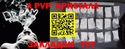 jwh Заволжье