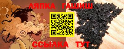 бошки Жуковский