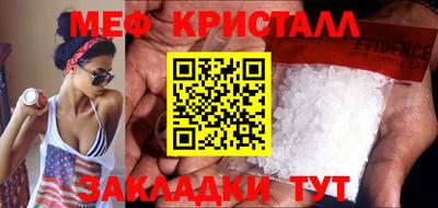 jwh Заволжье