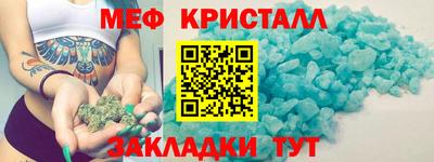 jwh Заволжье