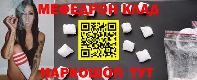 jwh Заволжье