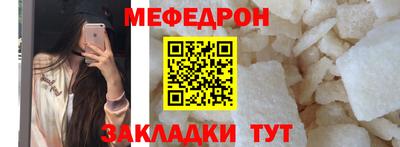 бошки Жуковский